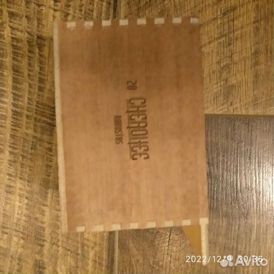 Коробка от сигар. Пустая. Резерв