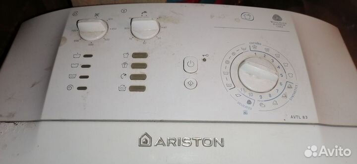 Стиральная машинка автомат