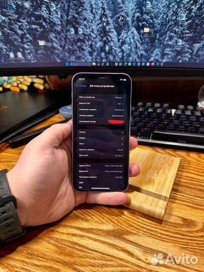 iPhone 12, 64 ГБ