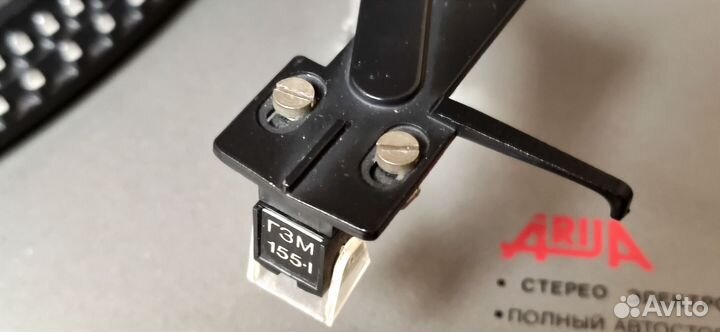 Проигрыватель винила Ария 102