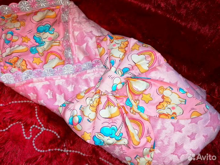 Конверт на выписку