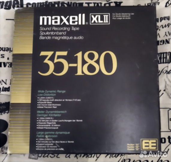 Катушка с лентой Махеll хlii 35-180, хром, 1100 м