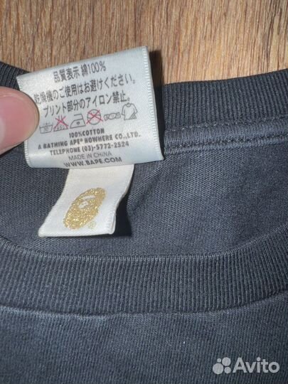Футболка bape
