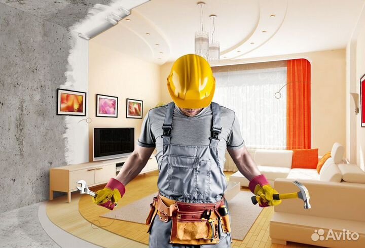 Ремонт квартир под ключ без посредников