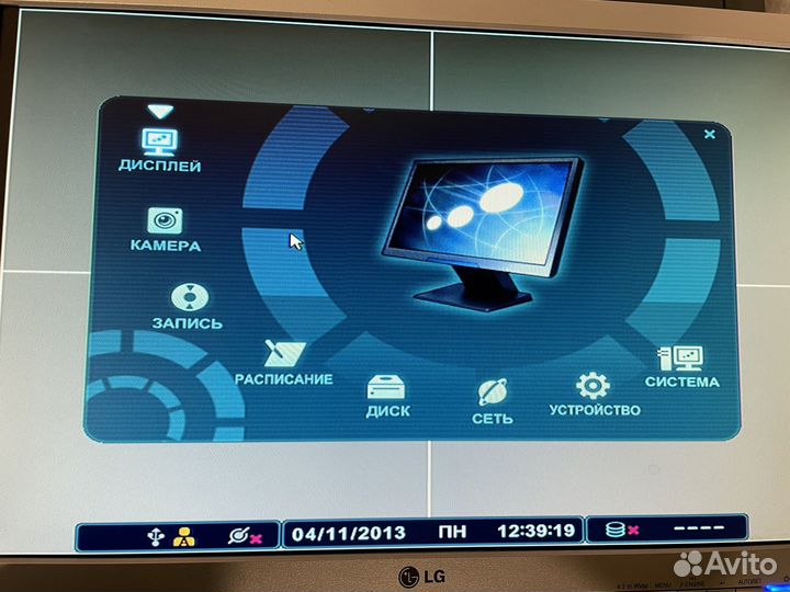Комплект видеонаблюдения 16 каналов
