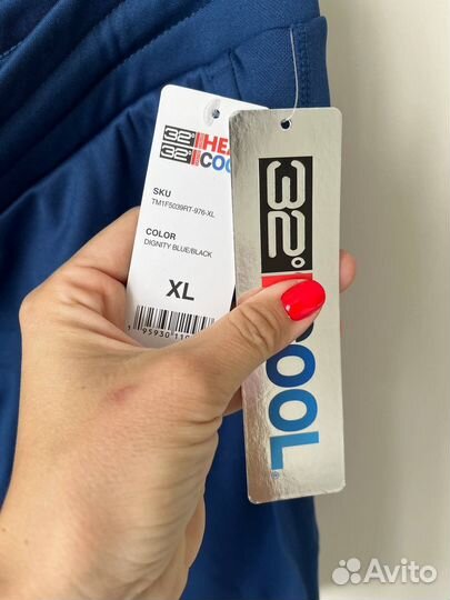 Шорты мужские 32degrees новые