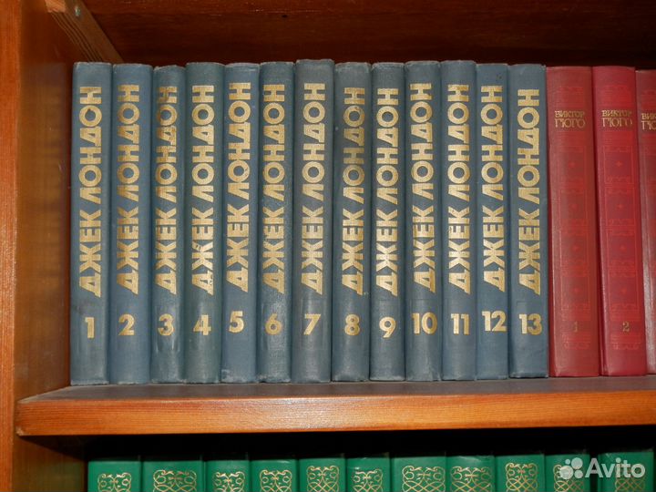 Продается домашняя библиотека