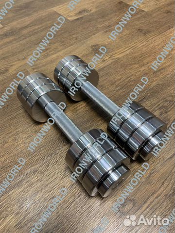 Гантели разборные по 10.5кг