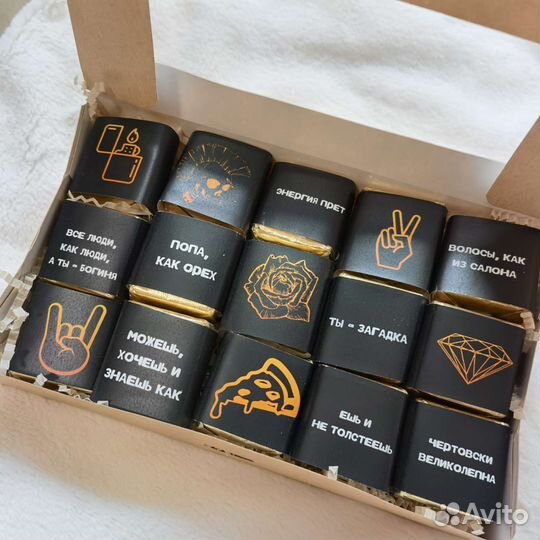 Шокобокс конфеты подруге подарок на день рождения