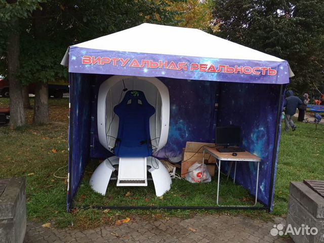 Мобильный аттракцион виртуальной реальности futuri