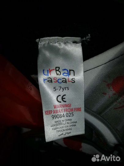 Костюм робота с маской