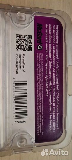 Секретки на диски колёс