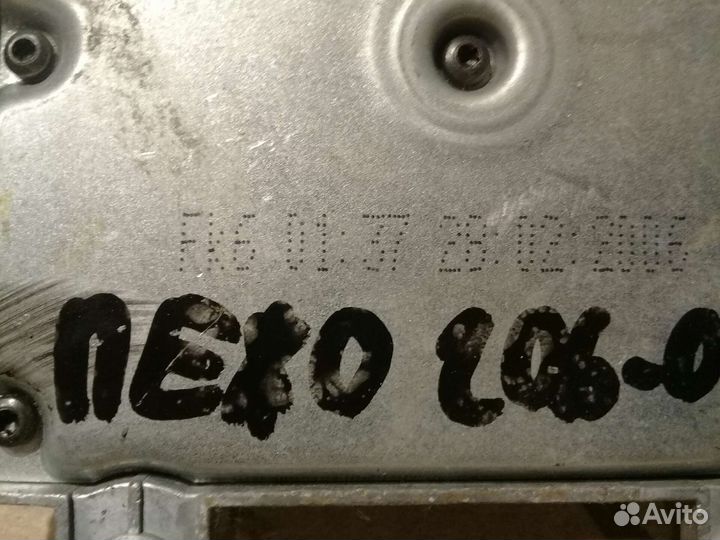 Блок AIR BAG Peugeot 206