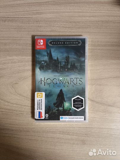 Hogwarts legacy deluxe edition Nintendo Switch