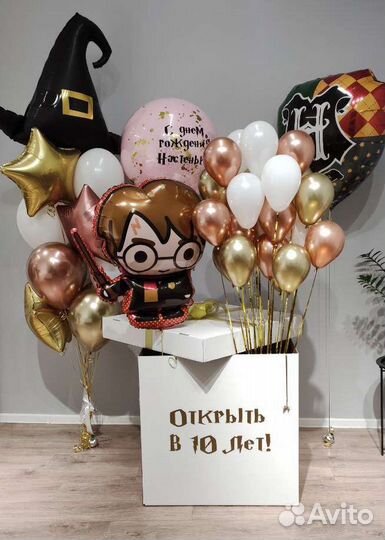 Коробка сюрприз с воздушными шарами