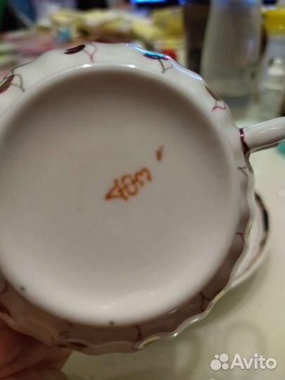 Кофейный сервиз