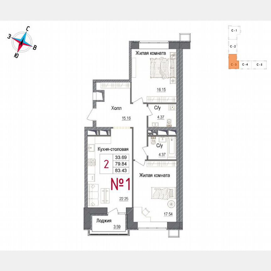 2-к. квартира, 90,1 м², 5/7 эт.