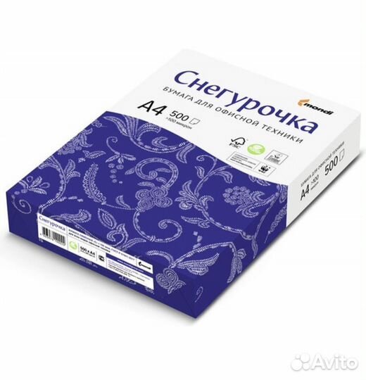 Бумага a4 снегурочка
