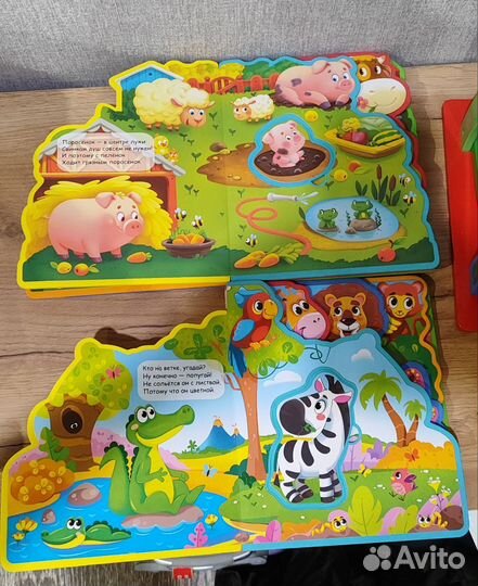 Книжки-пазлы