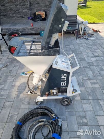 Штукатурная станция