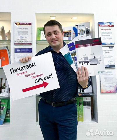 Печать блокнотов. Тестовый образец бесплатно