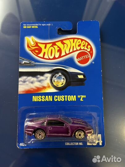 Hot Wheels Mainline Nissan Custom 