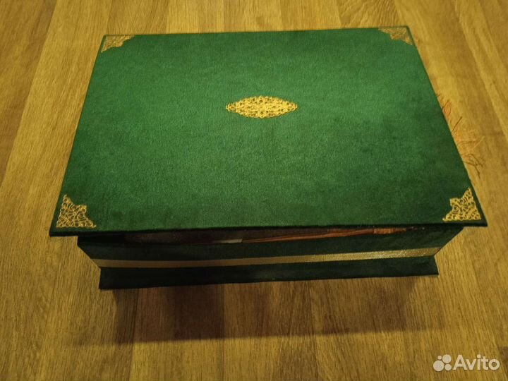 Ковер для намаза