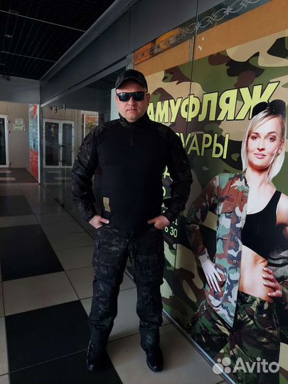 Костюм боевой