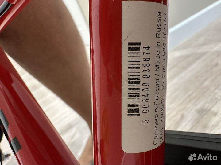 Детский велосипед 16 легкий BTwin Racing 900