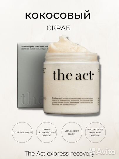 Инфографика для маркетплейсов wb ozon лого визитки