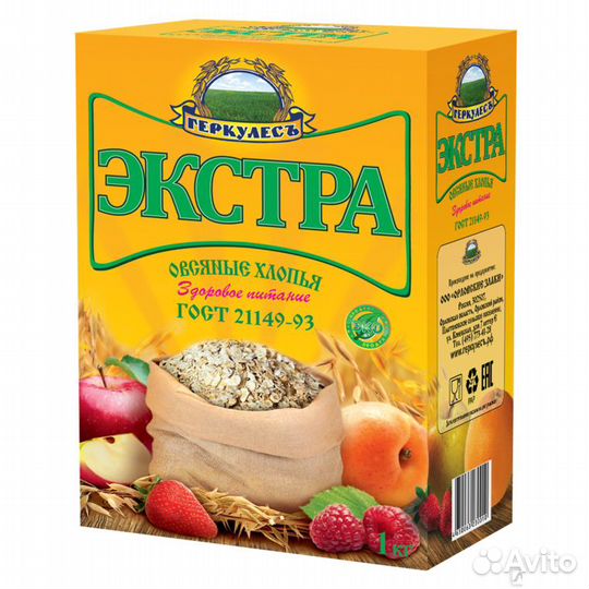 Геркулес Экстра 1кг Геркулес