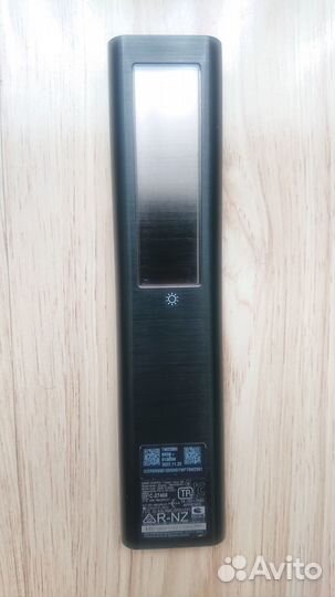 Пульт для телевизора samsung 7 серии