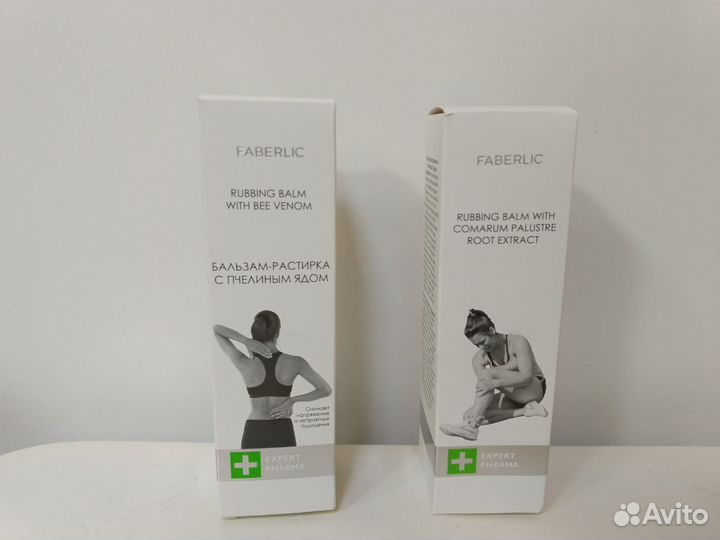 Растирки для спины