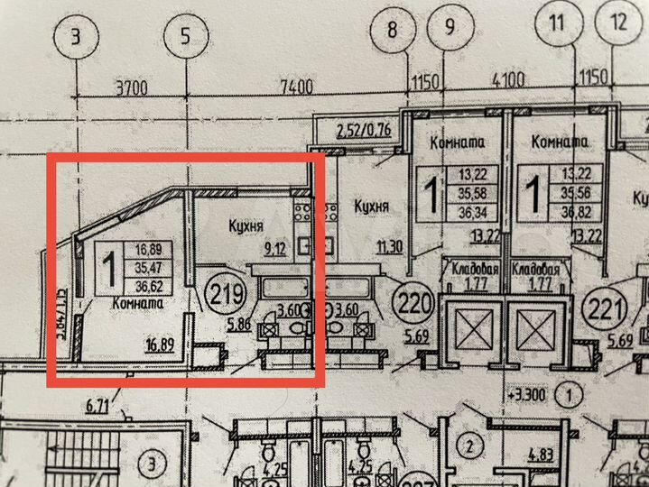 1-к. квартира, 37 м², 23/25 эт.