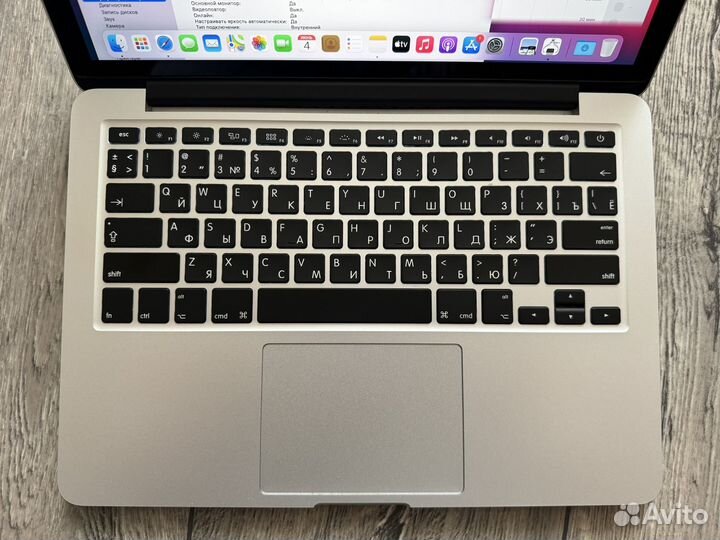 Apple MacBook Pro 13 Retina /Core i5/8GB/Intel GPU