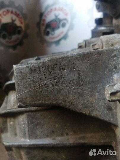 МКПП Opel Insignia, 1.8, a18xer, M32