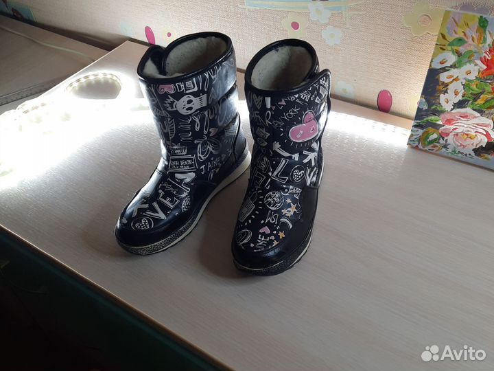 Дутики детские зимние