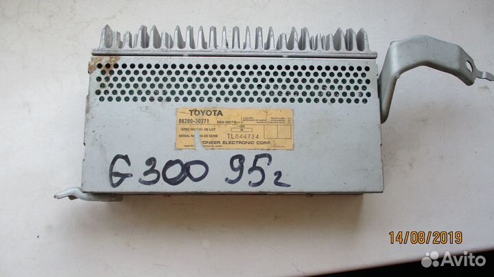 Усилител музыки лексус GS 2