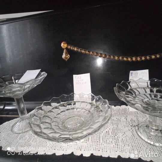 Ваза для фруктов на ножке цветное стекло СССР