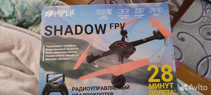 Квадрокоптер с камерой