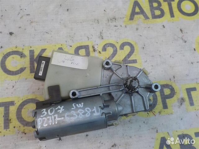 Моторчик люка Peugeot 307 2001-2007