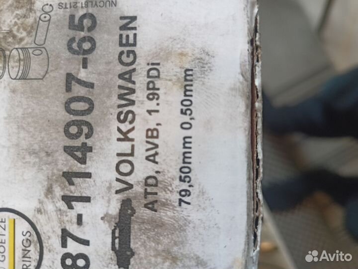 Поршня 19 тди