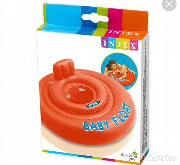 Круг для плавания детский