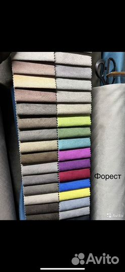 Диван Лодка 2139