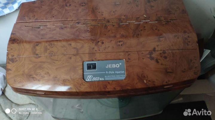 Аквариум 100 литров