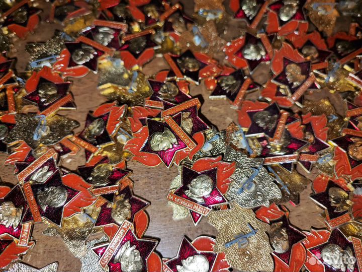 180 значков СССР Пионерия,За активную работу