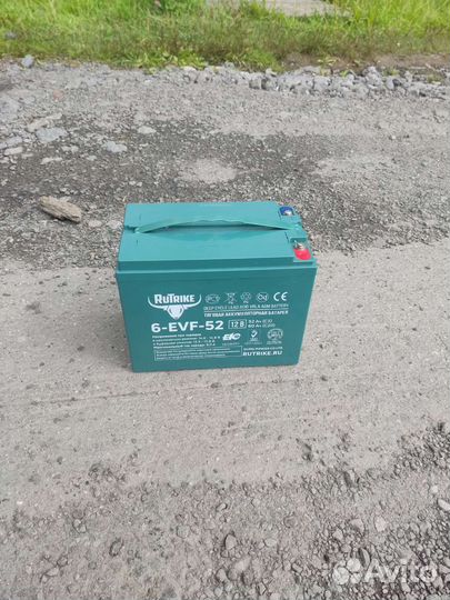 Аккомулятор тяговый Rutrike 52апер, новый