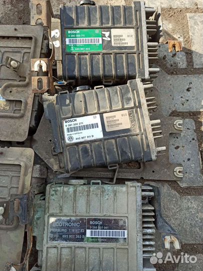 Эбу Фольксваген