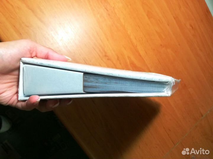 Фотоальбом