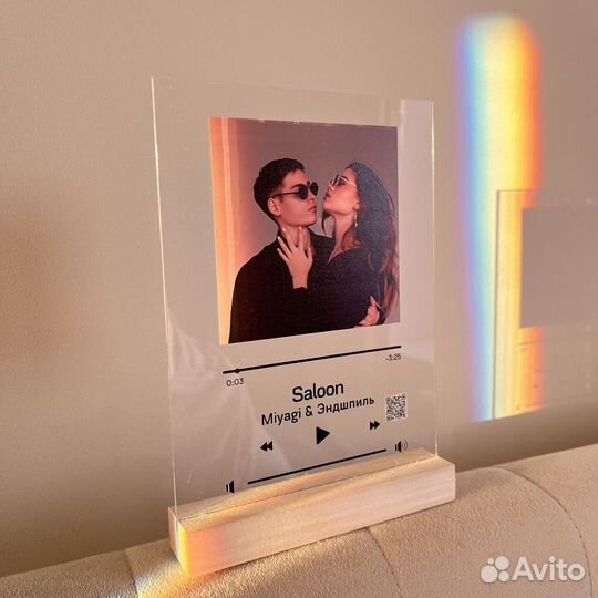 Постер на праздник